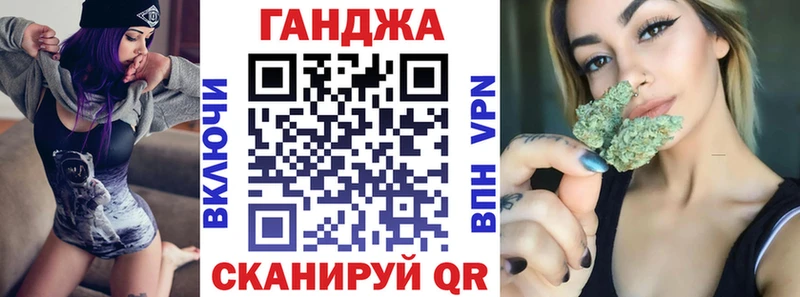 Виды наркоты Ува OMG рабочий сайт  АМФ  Канабис  Кокаин  Гашиш  Alpha PVP 