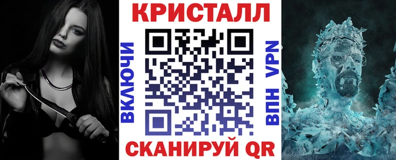 закладка  Ува  АМФЕТАМИН 98% 