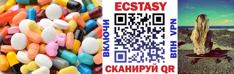 hydra tor  Ува  маркетплейс официальный сайт  где можно купить   ЭКСТАЗИ Дубай 