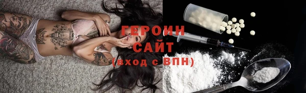 круглые Белоозёрский