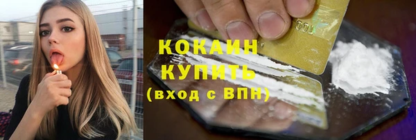круглые Белоозёрский