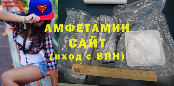 скорость Богданович
