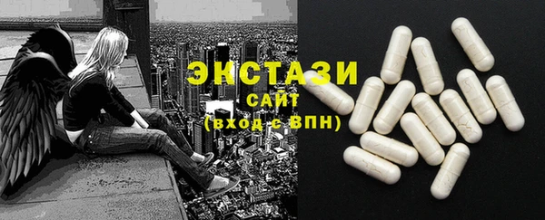 скорость Богданович