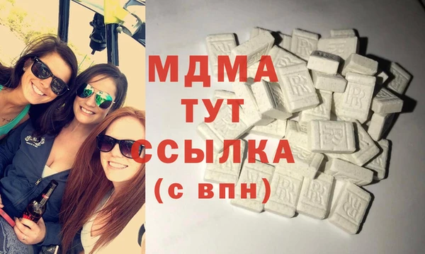 СК Богородск