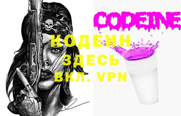 ECSTASY Богородицк