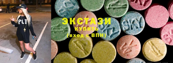 скорость Богданович