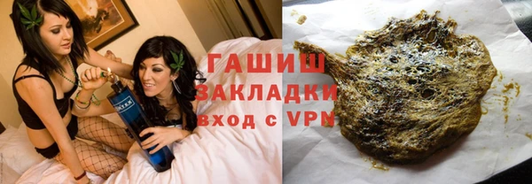 СК Богородск
