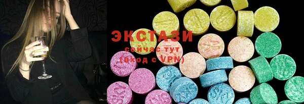 круглые Белоозёрский