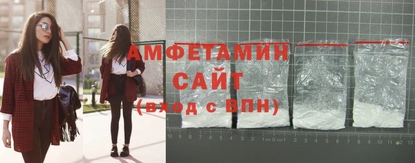 скорость Богданович