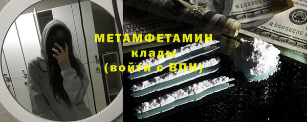 круглые Белоозёрский