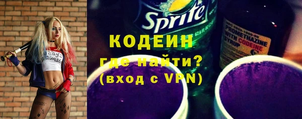 круглые Белоозёрский