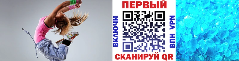 кракен ссылки  где купить наркотик  Ува  Первитин мет 